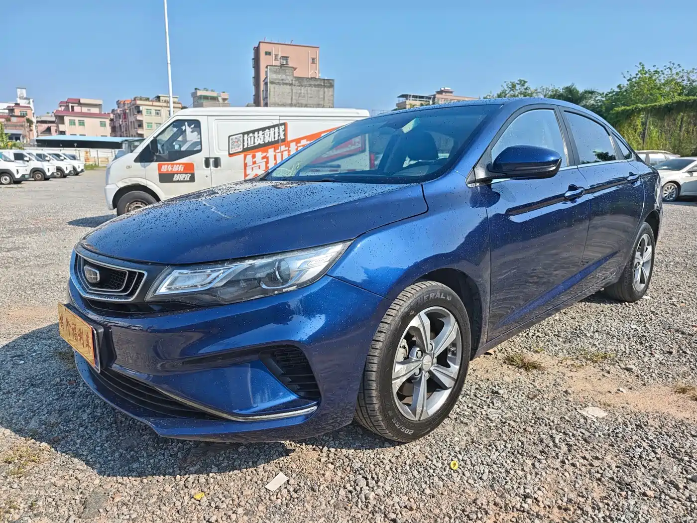 Geely Emgrand GL 2020 2019 1.4T CVT Elite Zhixiang Edition