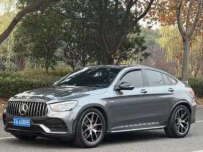 Mercedes-Benz GLC Coupe AMG