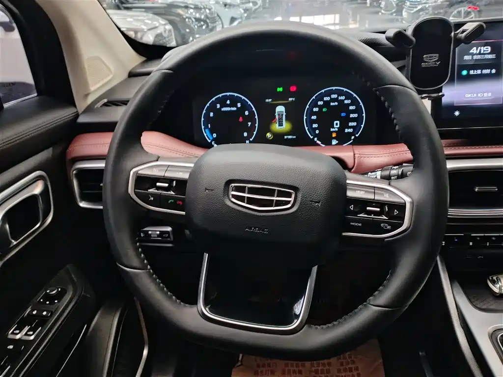 Geely Haoyue 2022 2022 1.8TD DCT Luxury 7-Seater