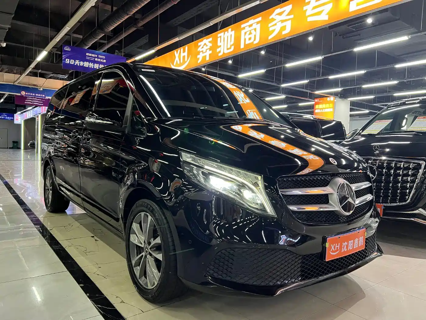 Mercedes-Benz V-Class 2021 V 260 Pilot Edition