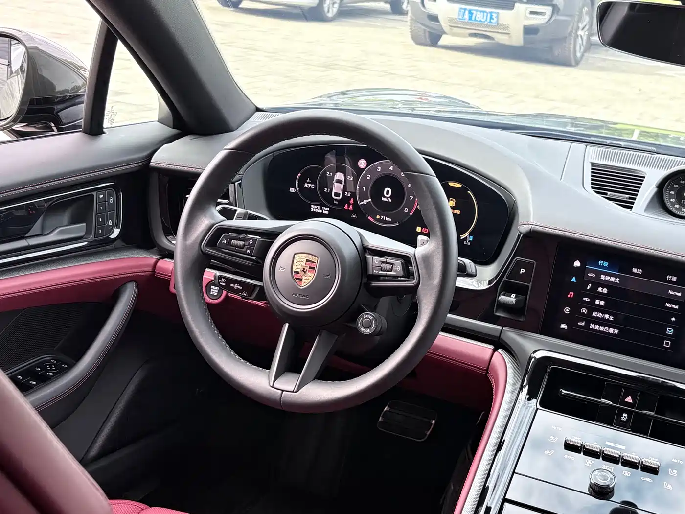 Porsche Panamera 2024 2024 Panamera Executive Long Wheelbase 2.9T