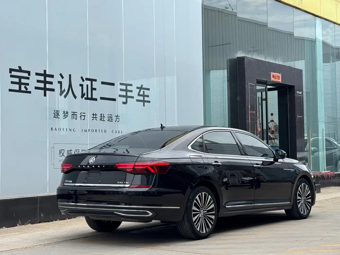 Volkswagen Passat 2019 330TSI Luxury Edition China VI фото 8