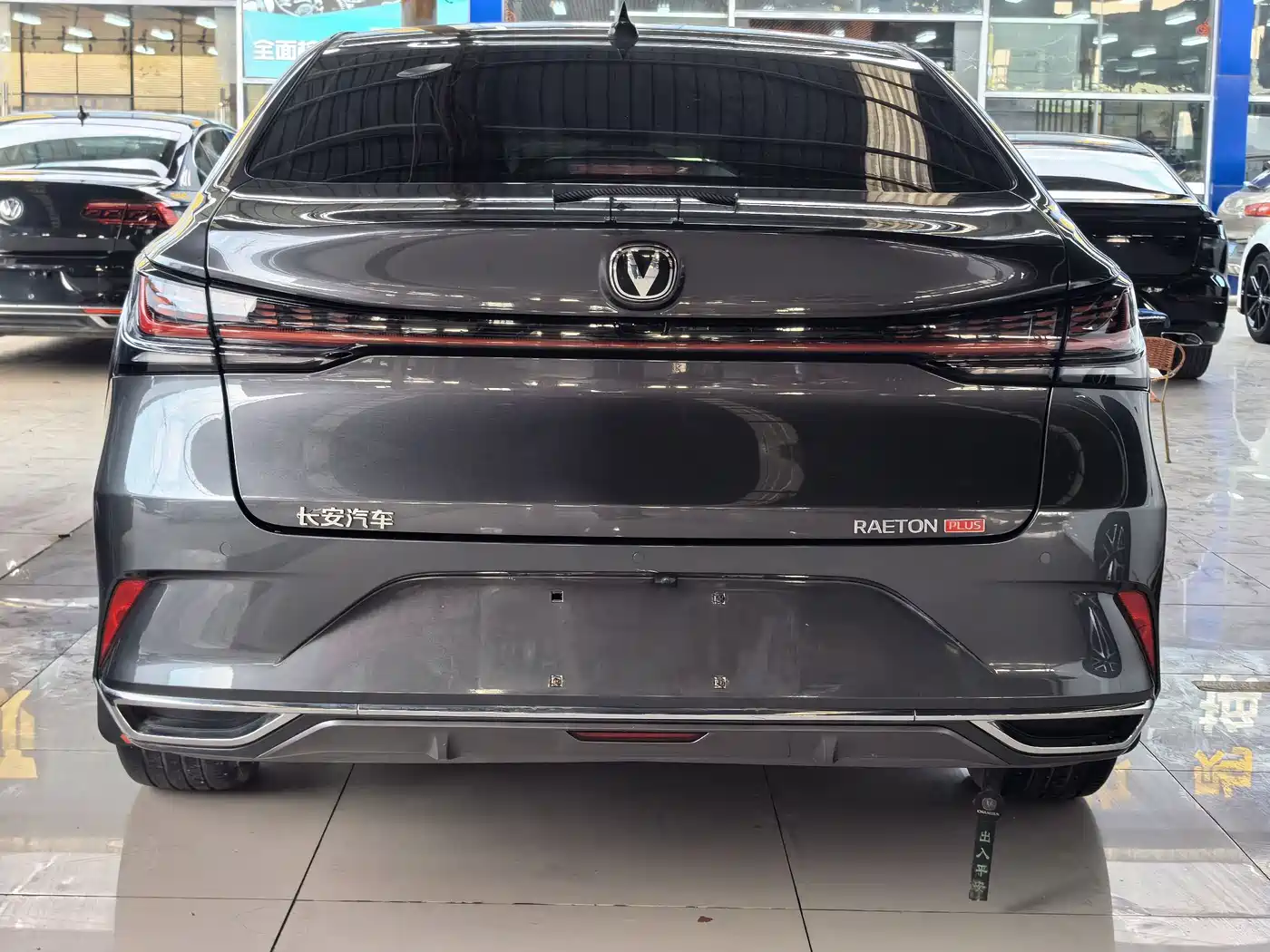 CHANGAN RUICHENG PLUS