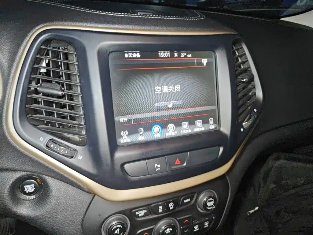 Jeep Cherokee 2019 2017 2.0L Superior Edition