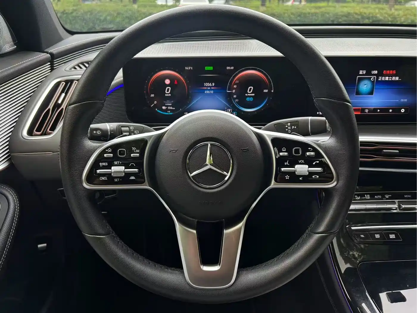 MERCEDES-BENZ EQC