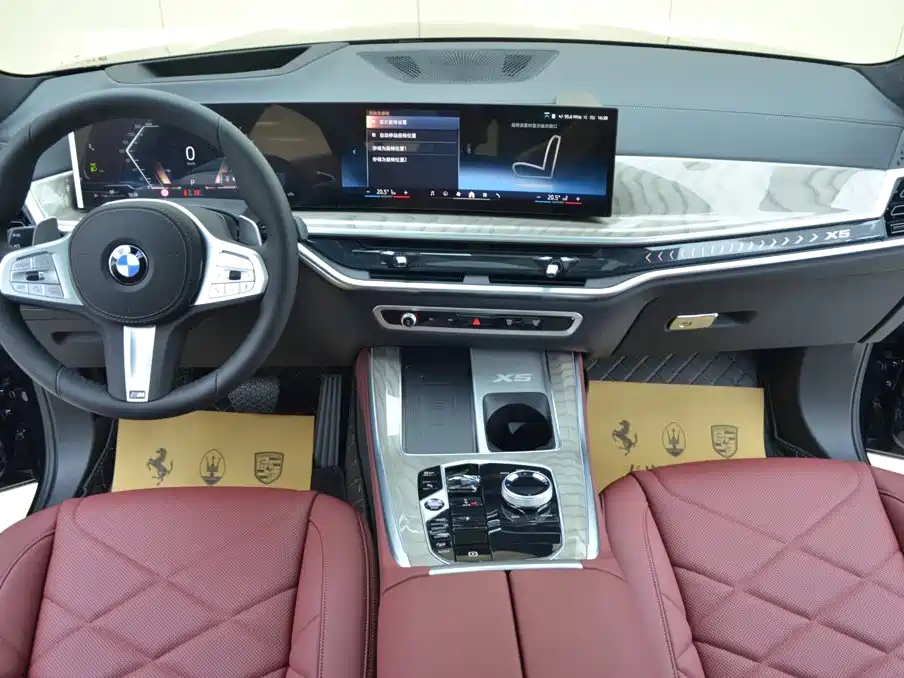 Фото 6 - BMW X5