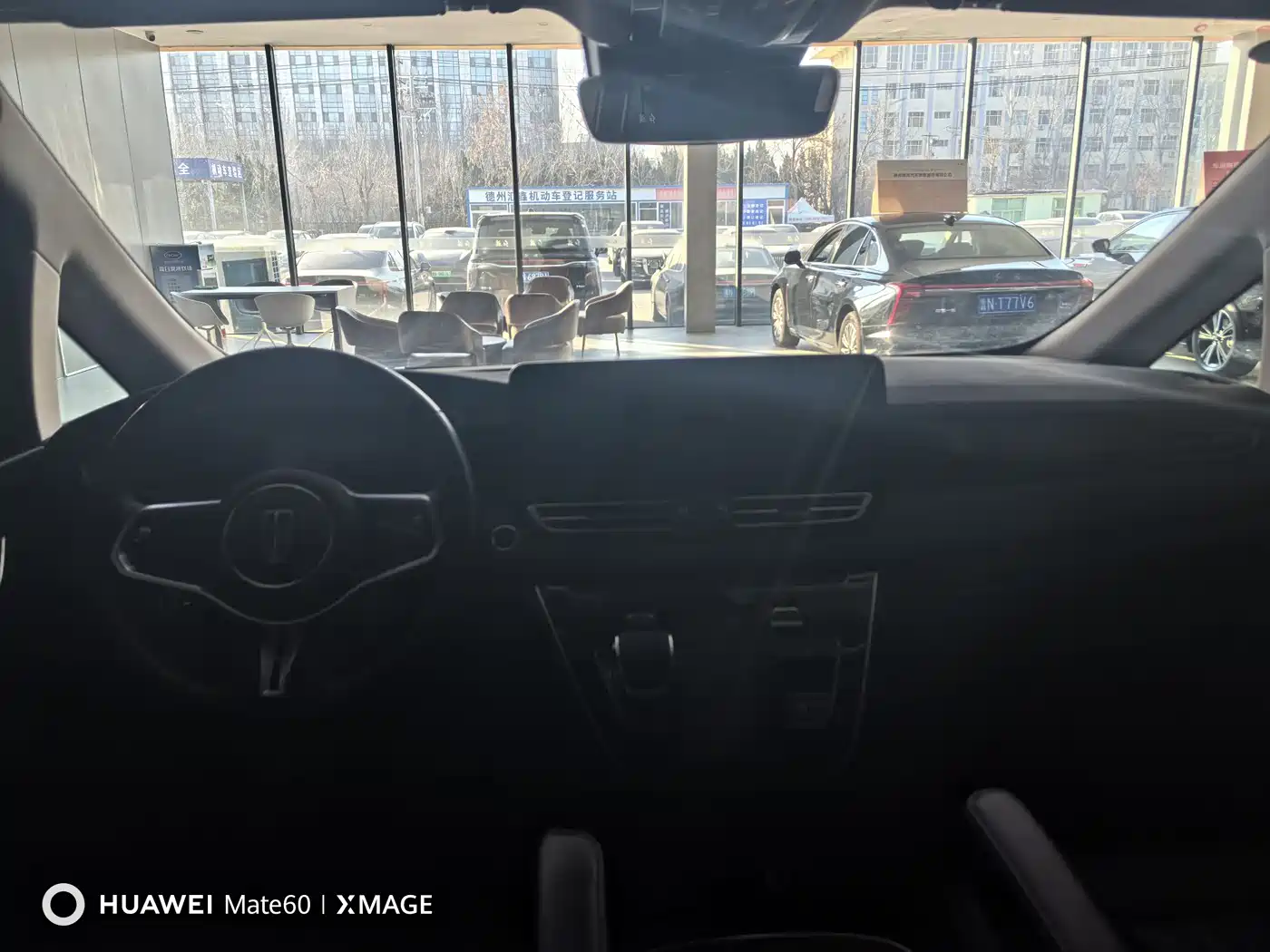 Hongqi HQ9 2023 2.0T Smart Connect Flag Enjoy Edition фото 9
