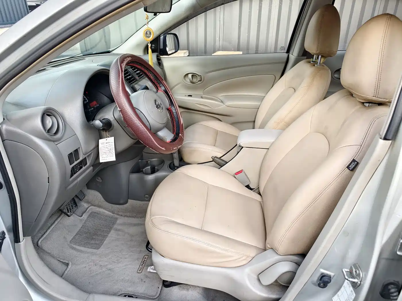 Nissan Sunny 2013 2011 1.5XE CVT Comfort Edition