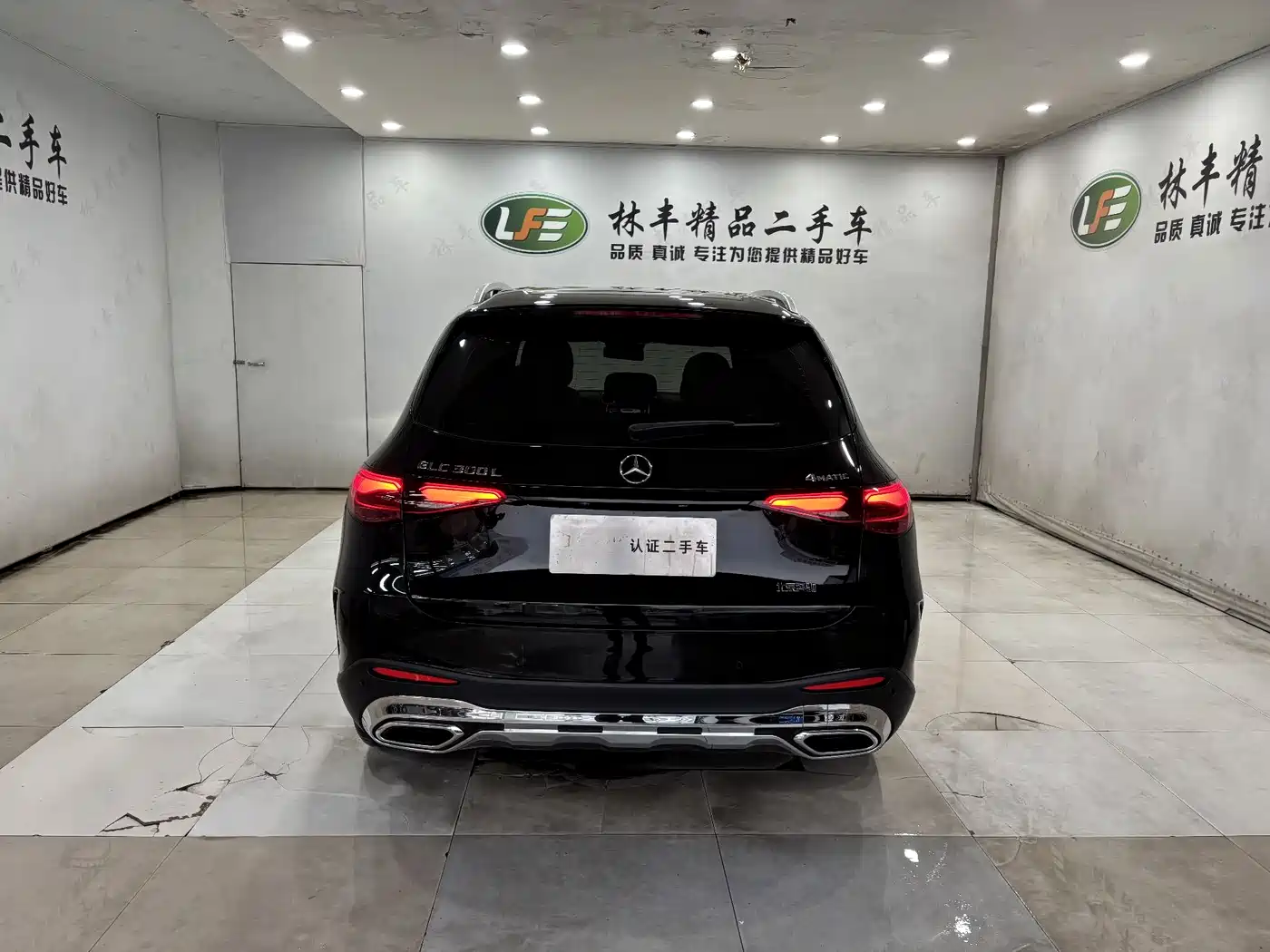 Mercedes-Benz GLC 2025 Facelift GLC 300 L 4MATIC Dynamic 5-seater фото 7
