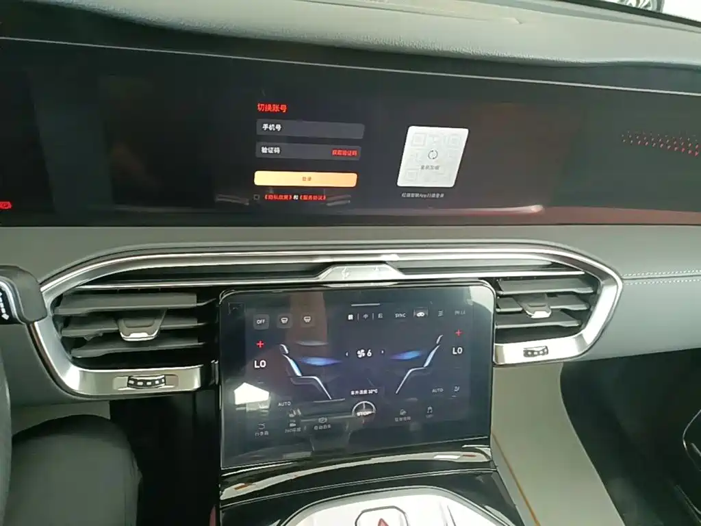 Hongqi E-HS9 2023 2022 690km Qi Xiang Edition (6-seater)
