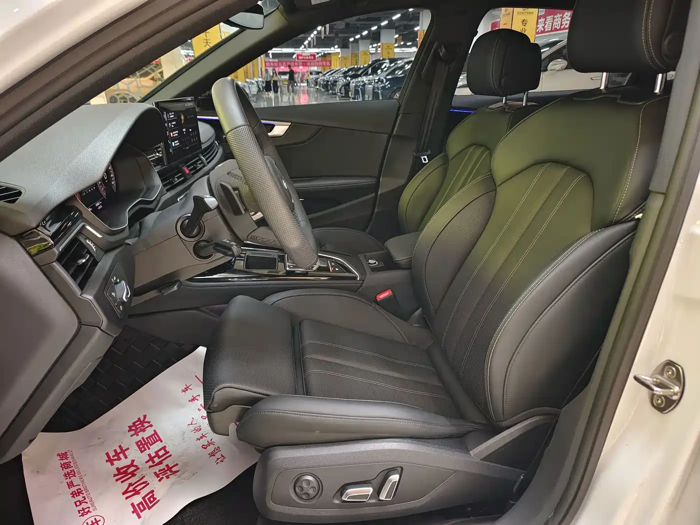 Audi A4L 2025 2024 40 TFSI Luxury Dynamic