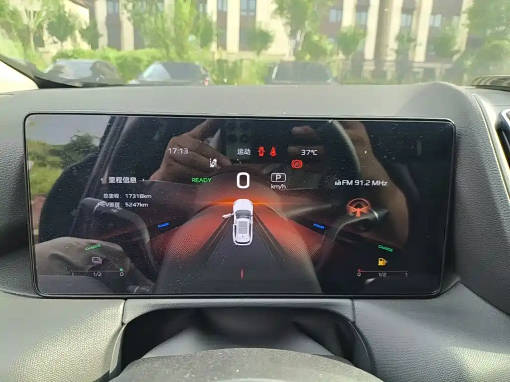 Hongqi HS3 PHEV 2024 2024 PHEV 115km Power Edition