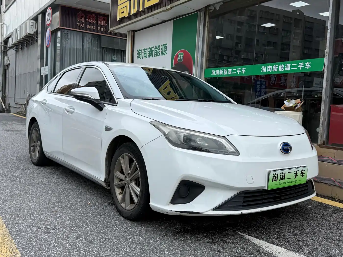 Aion S 2019 2019 Xuan 530