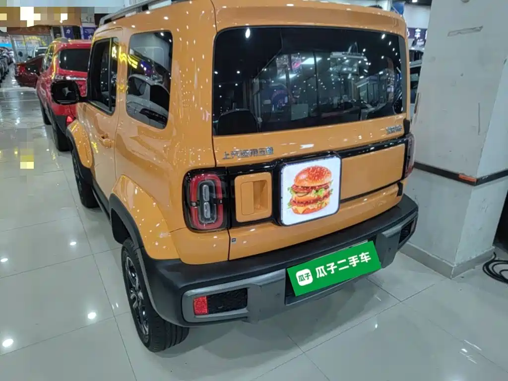Baojun Yueye 2023 2023 Flagship Edition