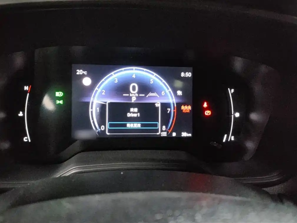 Toyota Frontlander 2023 2.0L CVT Leading Edition фото 5
