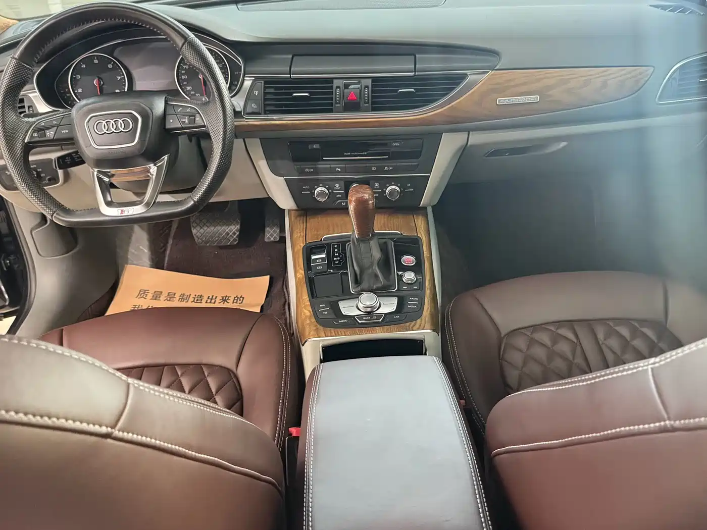 Audi A6L 2012 TFSI Standard фото 6