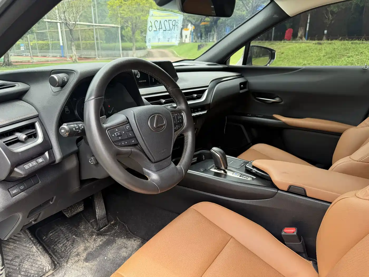 Lexus UX Electric 2023 2020 300e Pure Enjoyment Edition