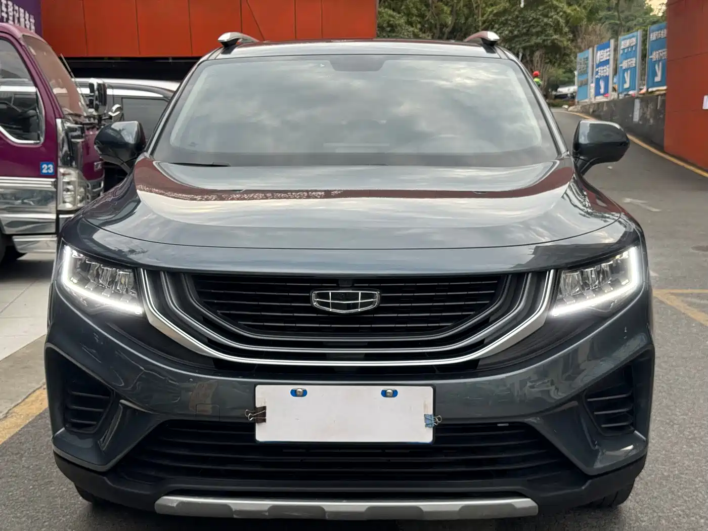 GEELY AUTOMOBILE HAOYUE