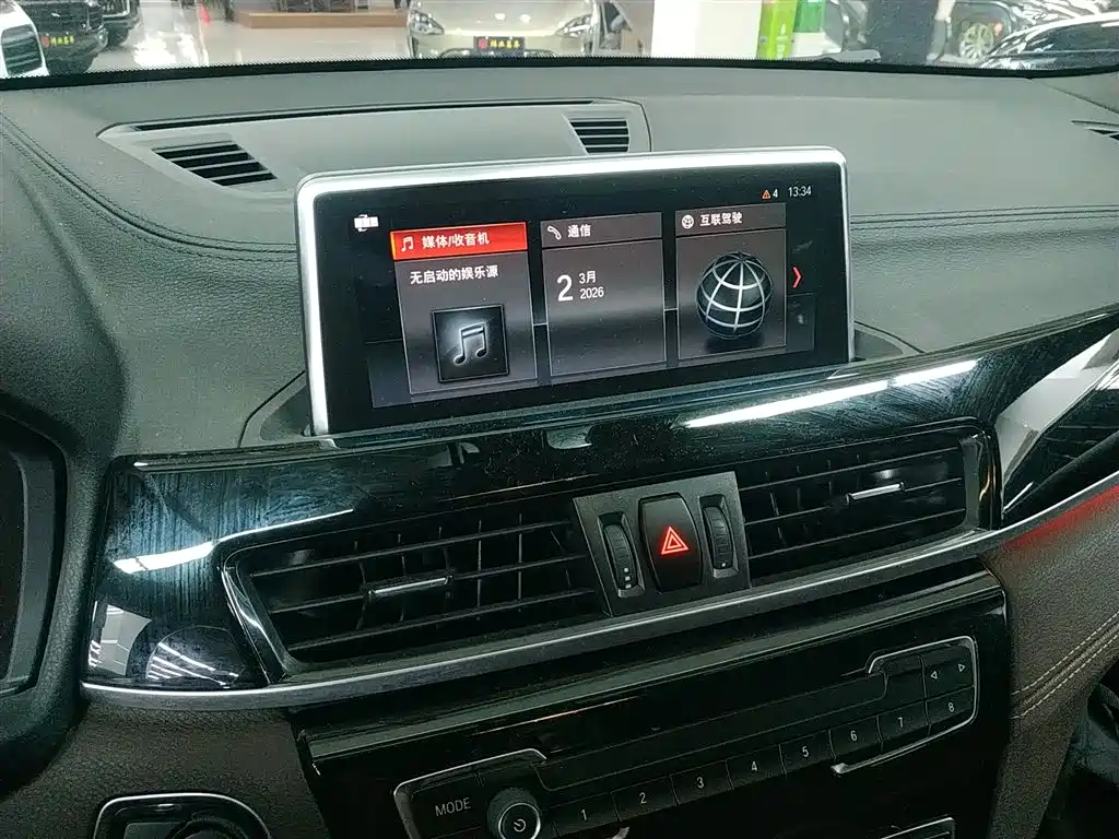 BMW X2 2020 sDrive25i Leading M Sport Package фото 9