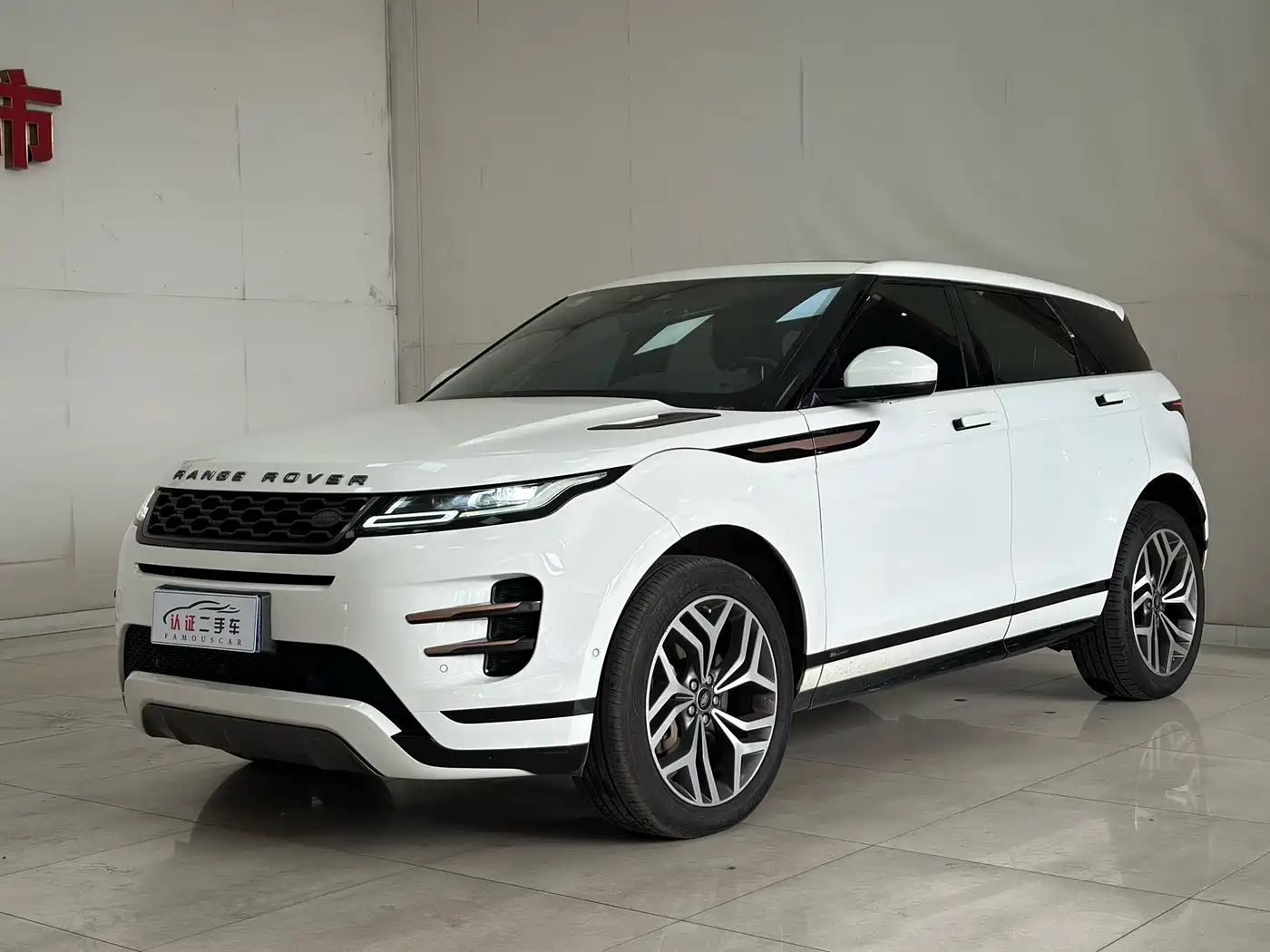 Land Rover Range Rover Evoque 2020 249PS R-DYNAMIC S Sport Edition