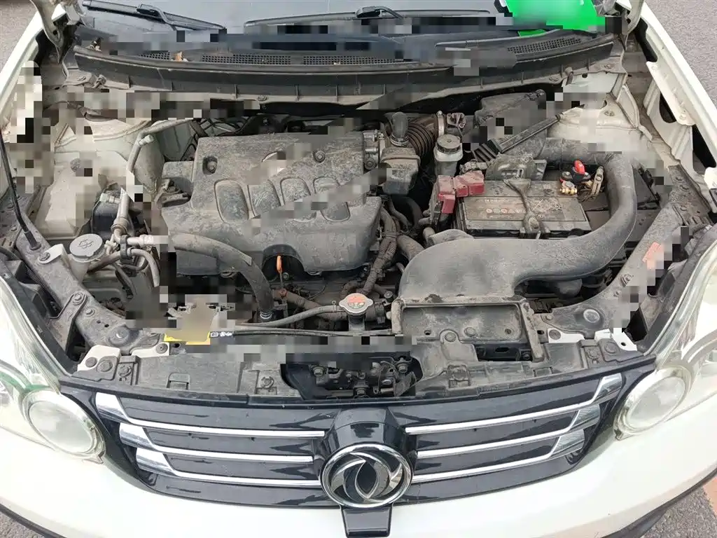 Dongfeng Fengdu MX6 2017 2016 2.0L CVT 4WD Dream