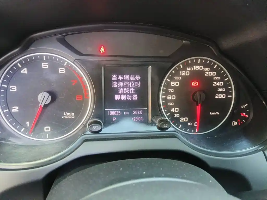 Audi Q5 (Import) 2012 2010 3.2FSI Sport