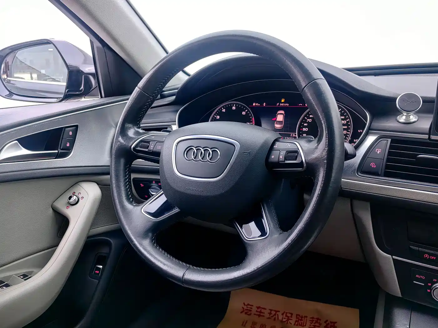 Audi A6L 2016 TFSI Technology фото 3