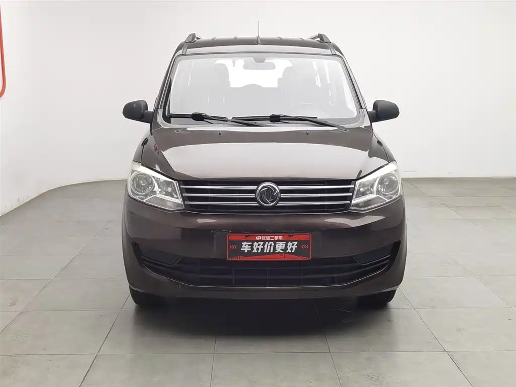 DONGFENG SCENERY 330