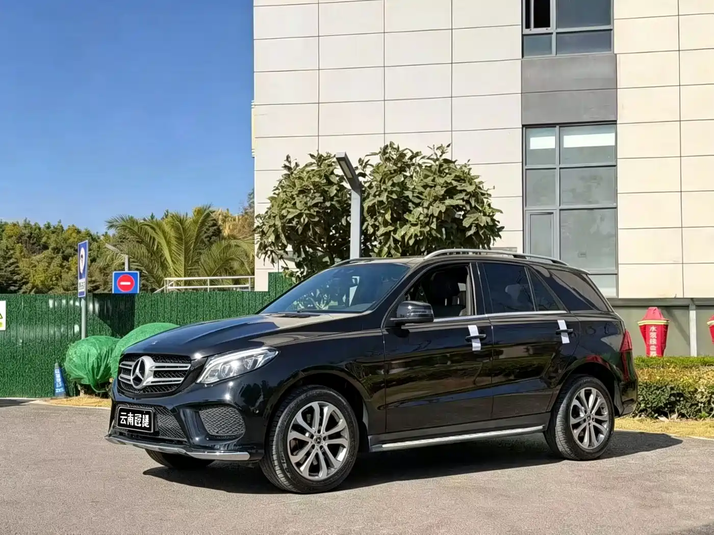 Mercedes-Benz GLE 2017 GLE 320 4MATIC Dynamic