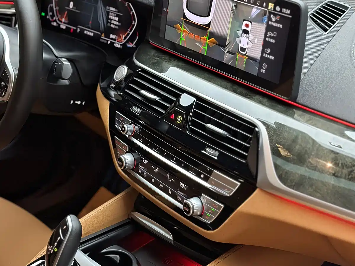 BMW 6 Series GT 2023 2022 Model 630i M Sport Package