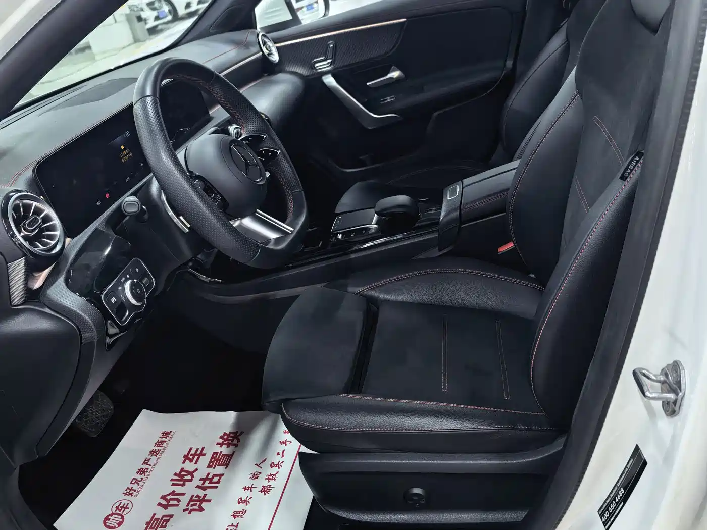 Mercedes-Benz A-Class 2024 2023 A 200 L Fashion