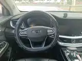 Фото 3 - Geely Borui