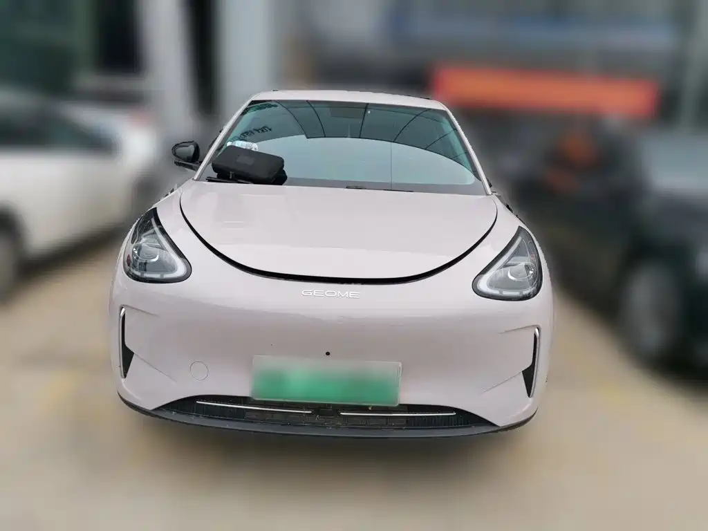 Geely Galaxy Starry Wish 2026 2026 Model 310km Dream Edition