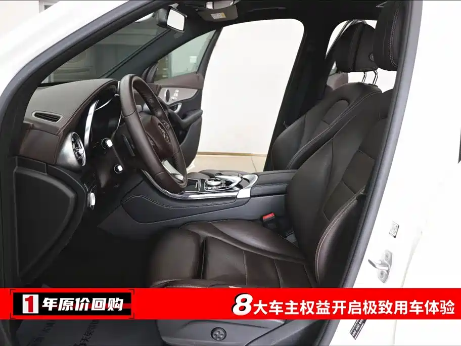 Mercedes-Benz GLC 2019 Model GLC 200 L 4MATIC фото 5