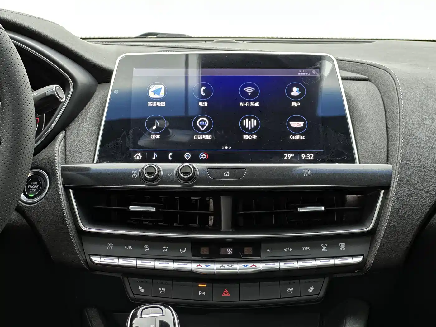 Cadillac CT5 2021 28T Leading Sport фото 7