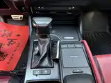 Фото 22 - Lexus ES