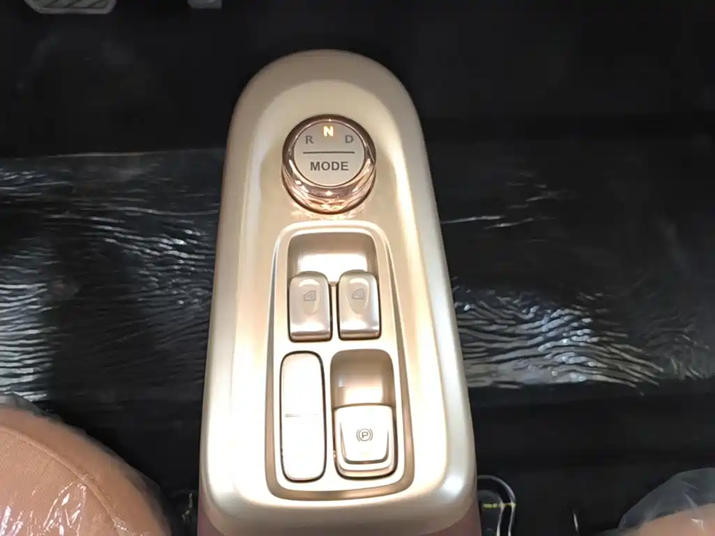Changan Lumin 2026 2026 Model 205km Treasure Edition