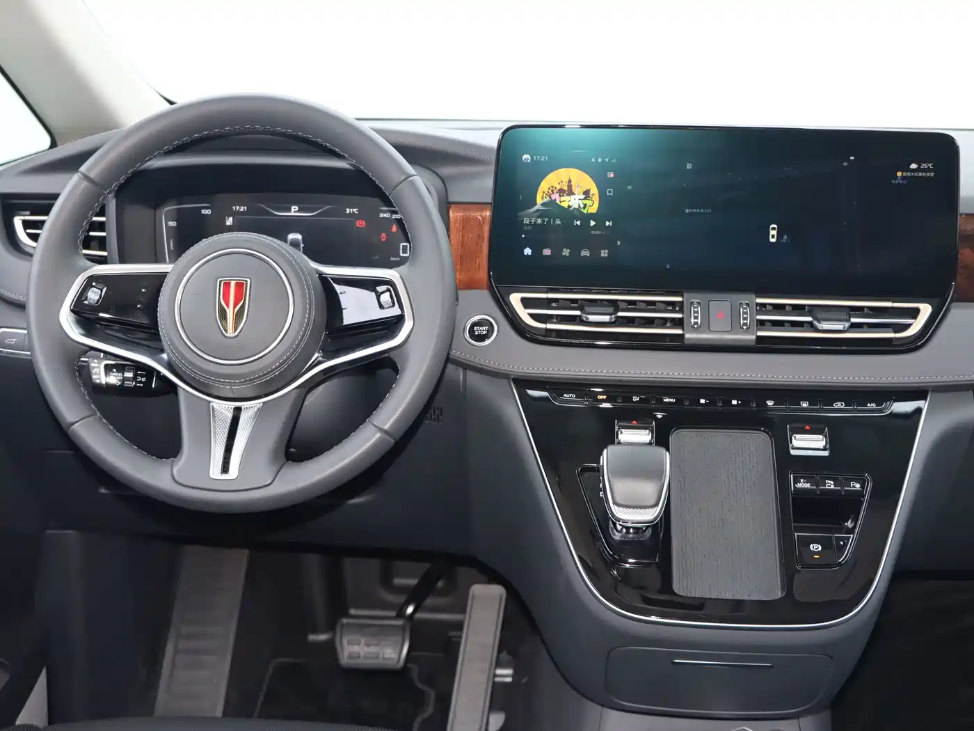 Hongqi HQ9 PHEV 2024 2024 Model 2.0T AWD Luxury Edition