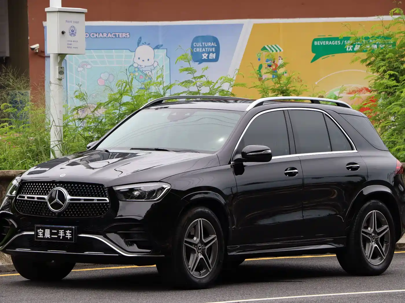 Mercedes-Benz GLE 2024 GLE 450 4MATIC Fashion