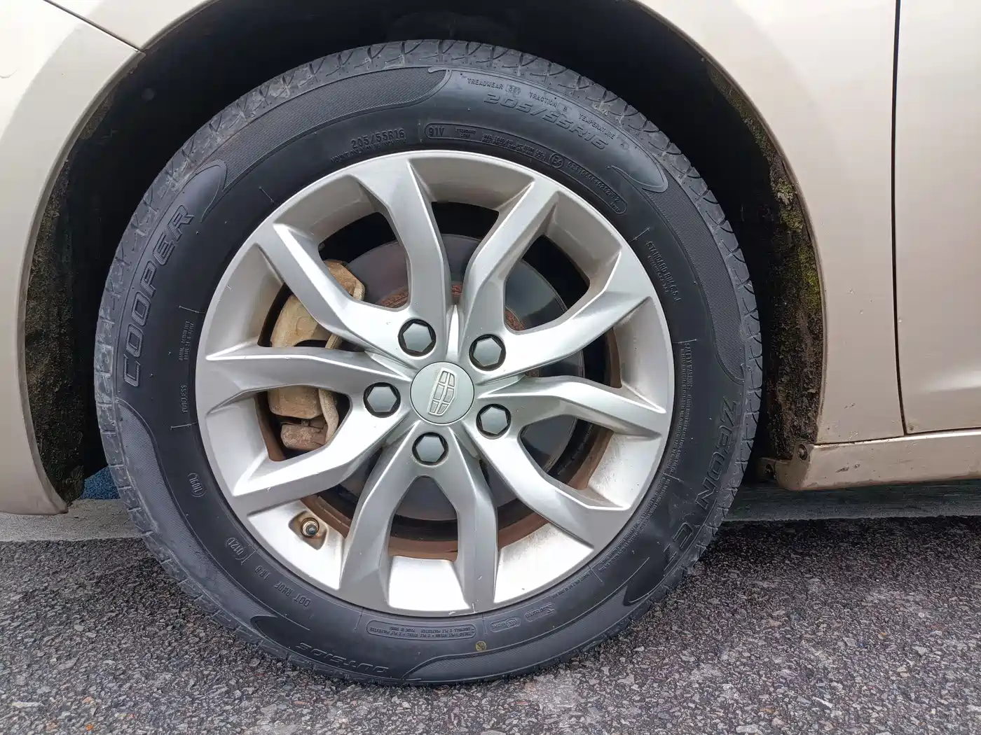 GEELY AUTOMOBILE EMGRAND GL