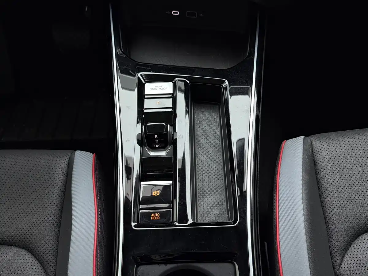 Volkswagen Lamando 2023 Lamando L 280TSI DSG Cool Edition фото 11