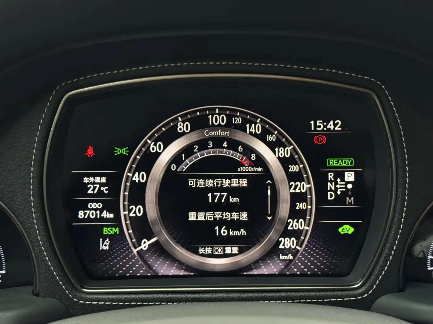 Lexus LS 2018 500h Executive Edition China V фото 15