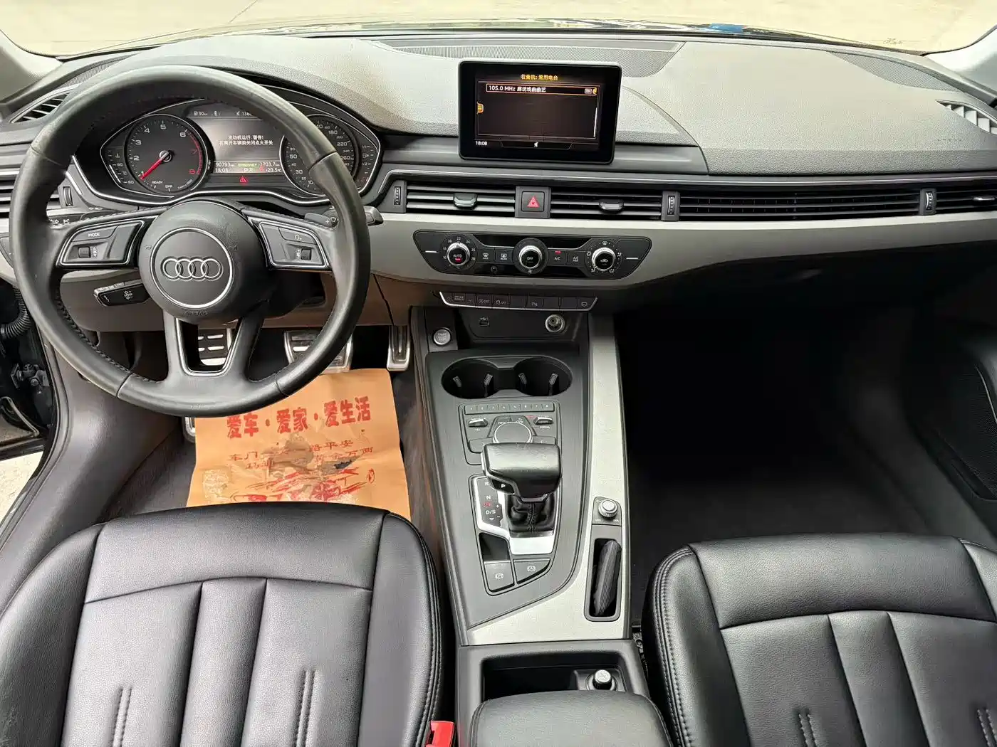 Audi A4L 2019 40 TFSI Progressive (China VI) фото 8