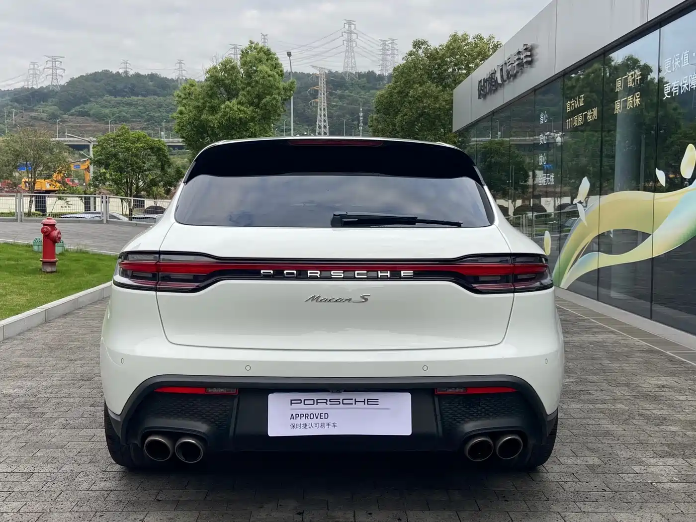 Porsche Macan 2023 Macan S 2.9T фото 5
