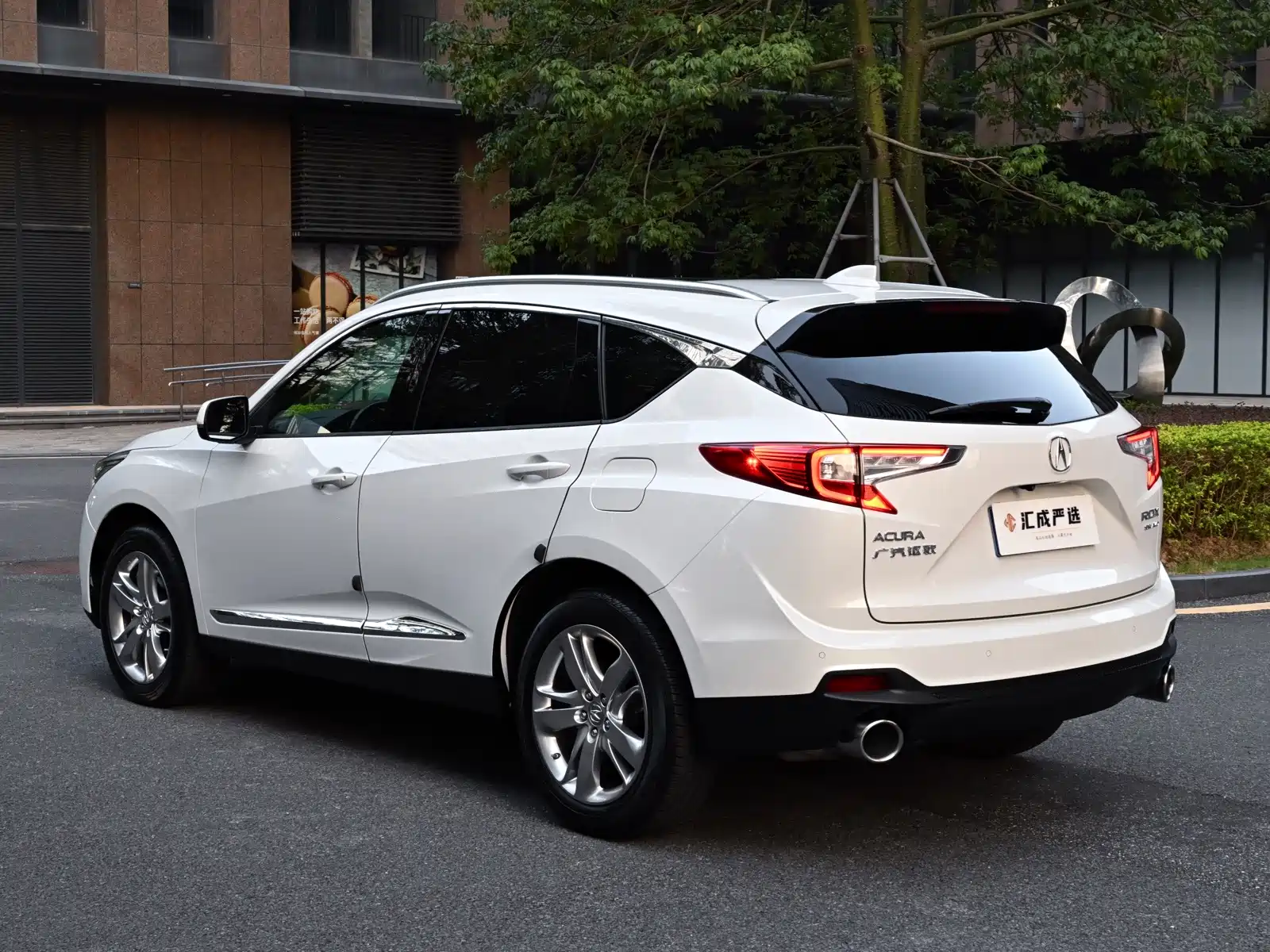 Photo 3 - Acura RDX