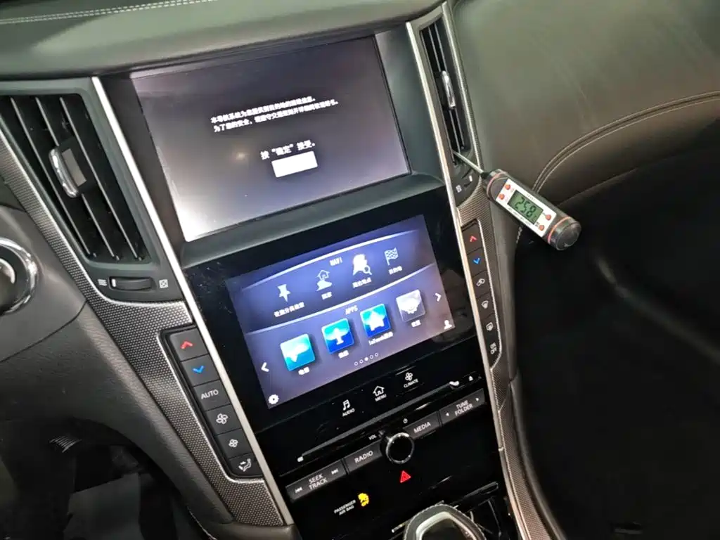 Infiniti Q50L 2019 2018 2.0T Premium Edition (China VI)