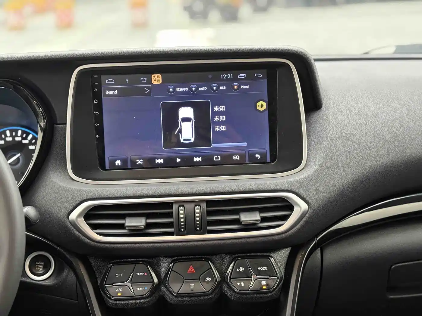 GAC Trumpchi Trumpchi GS4 2019 270T Automatic 2WD Elite Edition фото 17