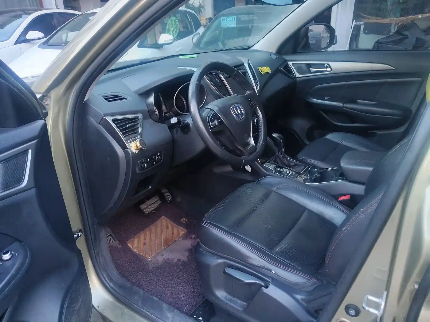 Фото 3 - Changan CS75