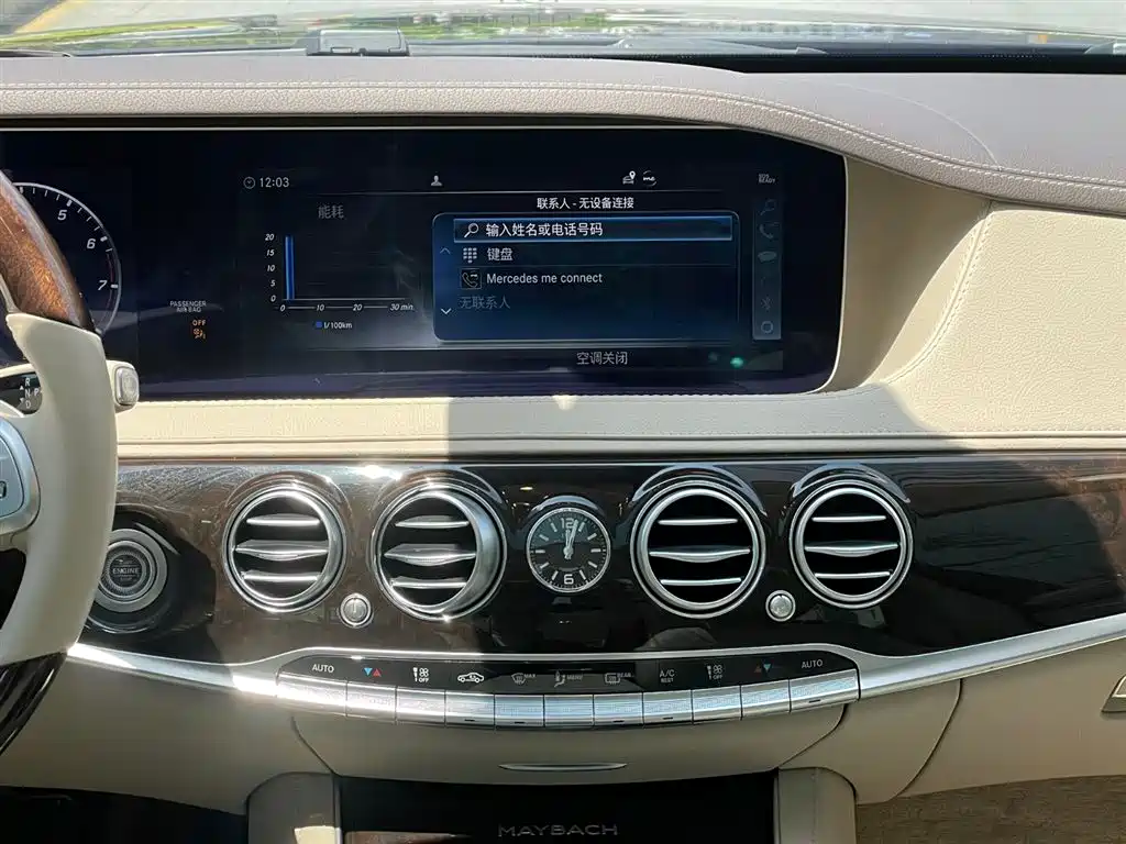 Mercedes-Benz Maybach S-Class 2019 Facelift S 450 4MATIC фото 18