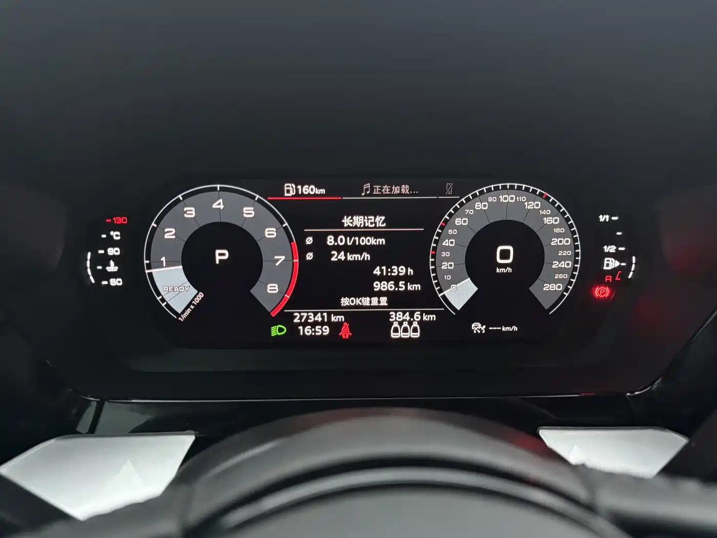 Audi A3 2021 A3L Limousine 35 TFSI Luxury Elegance фото 7